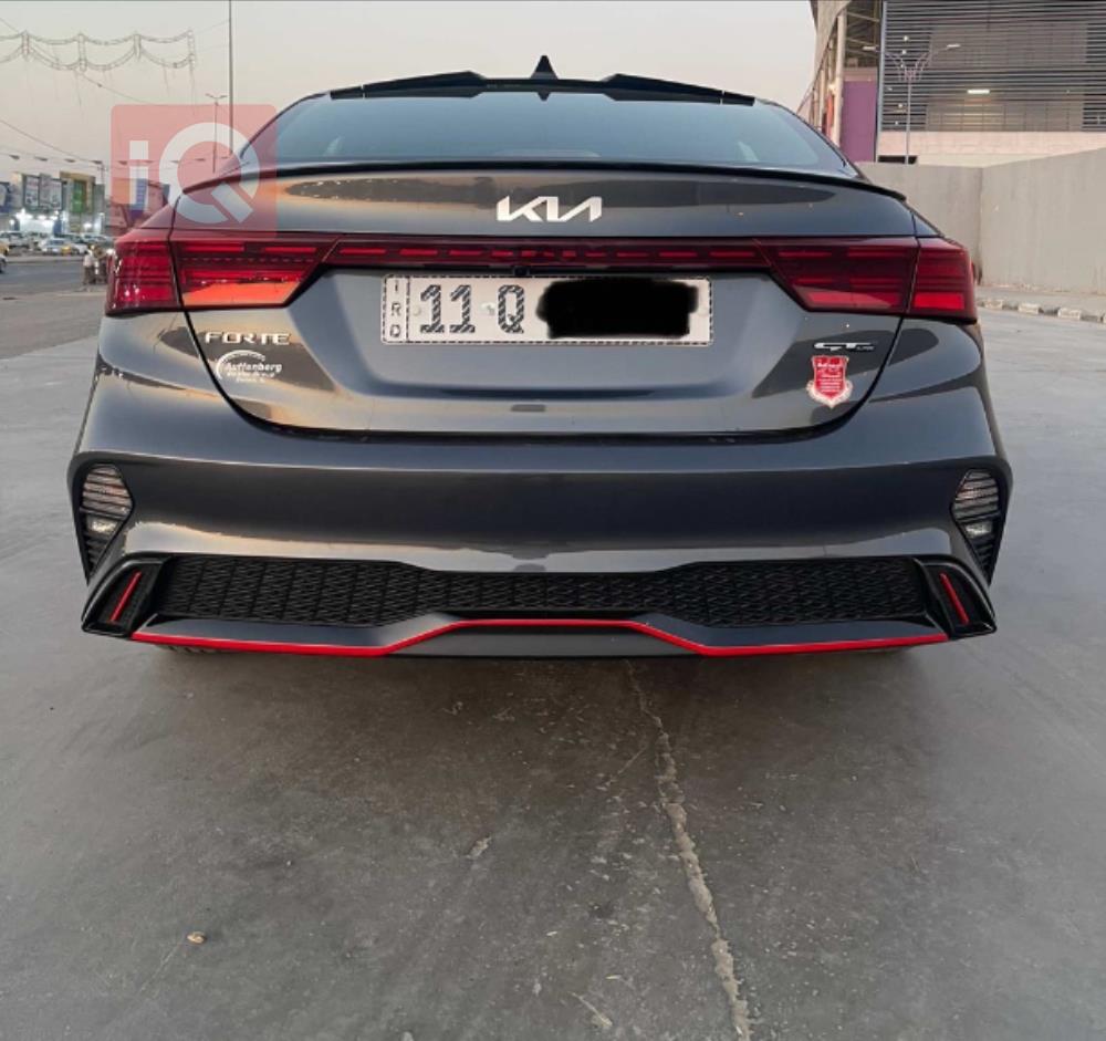 کیا فۆرتێ
